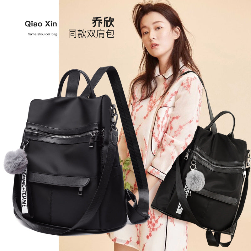 2023 Women's Oxford Cloth Backpack - Large Capacity