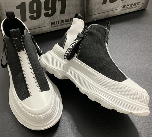 Trendy High-Top Casual Shoes for Men (Autumn/Winter)
